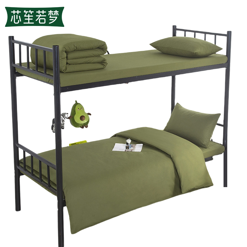 品质家居